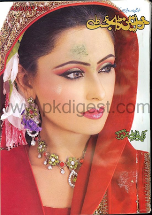 Khawateen Digest August 2010