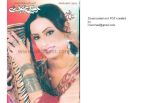 Khawateen Digest January 2010