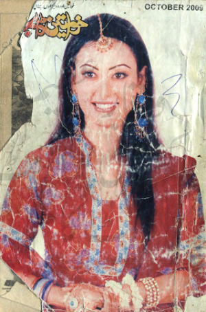 Khawateen Digest October 2009