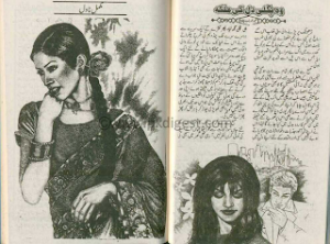 Woh pagli dil ki malika