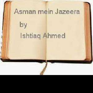 Asman Mein Jazeera Inspector Jamshed Series