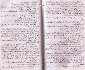 Wo Khabti Se Deewani Se 02