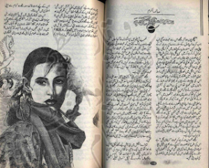 Mohabbat Mar Bhi Sakti Hai