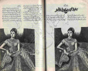 Hadsa Kuch Yun Hua Dil Par