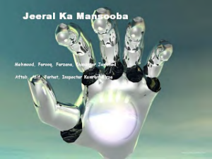 Jeral Ka Mansooba 02