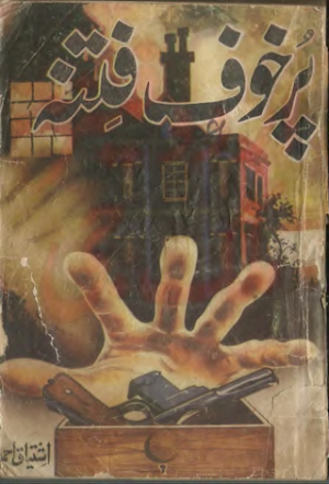Purkhauf Fitna