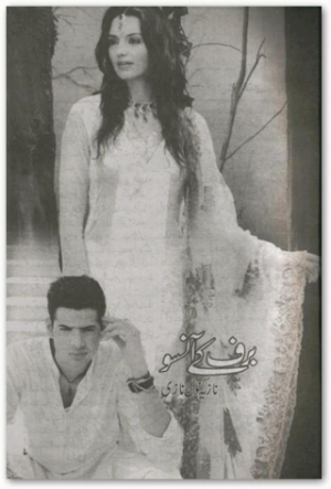 Baraf Kay Ansoo  