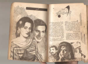 Hum Apni Tarz Ke Jogi Hain  