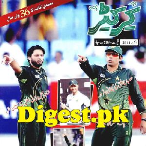 Cricketer Magazine October 2014