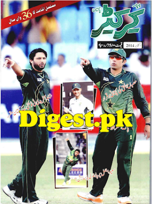 Cricketer Magazine October 2014