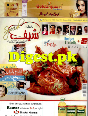 Chef Magazine October 2014  