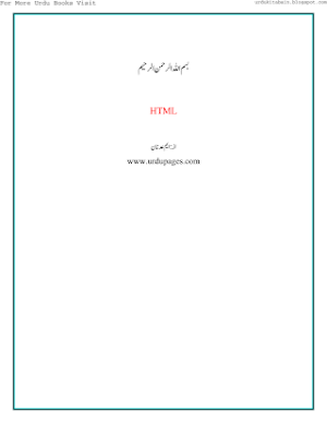 HTML Urdu PDF