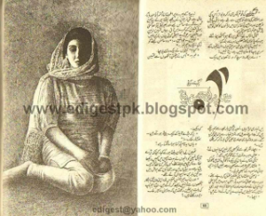 Main Aape Ranjhan Hoi  