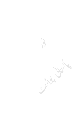 yeh dil yeh pagal dil mera  