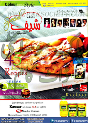 Chef Magazine November 2014