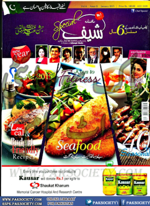 Chef Magazine January 2015