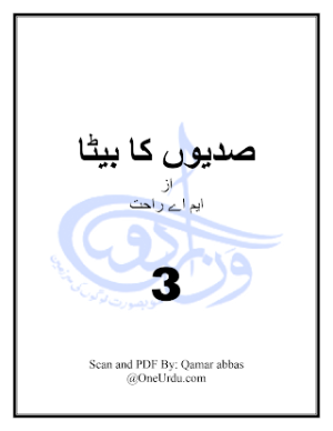Sadiyon Ka Beta Part 3