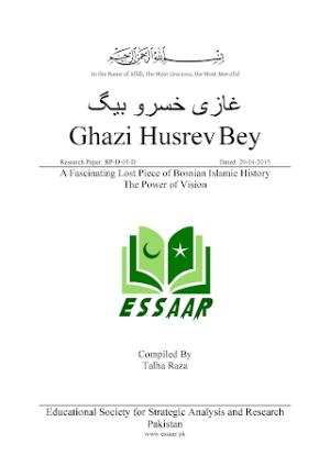 Ghazi Husrev Bey   