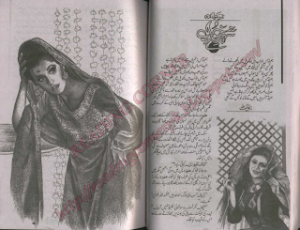 Shehar e Khwab  