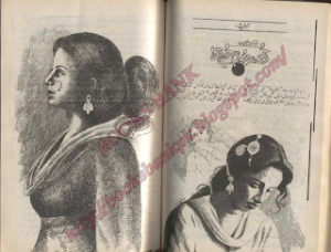 Tu Keh Mehboob Mujhe Tha  