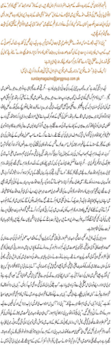 hashim Nadeem interview complete life  