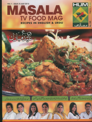 Masalah Magazine July 2015