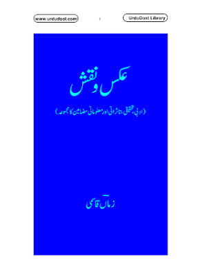 Aks o Naqsh  