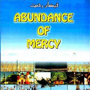 Abundance of Mercy A Collection of Duas For Different Occasions 