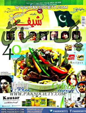 Chef Magazine August 2015