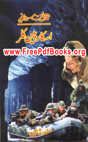 Scorpion Killer Novel