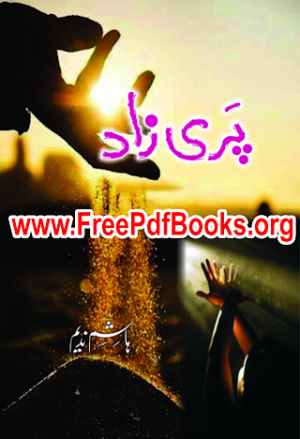Pari Zaad