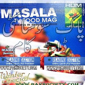 Masalah Magazine January 2016 HD