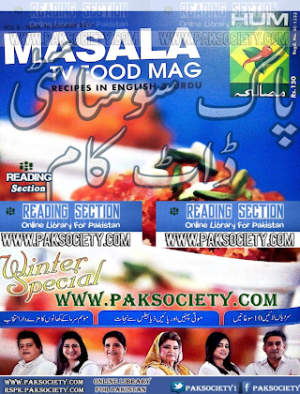 Masalah Magazine January 2016 HD