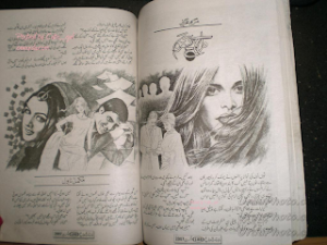 Dil kay Mousam