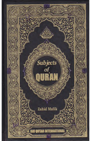 Subjects of Quran