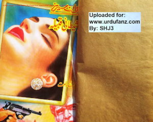 Shaitani Qabeela Imran Series