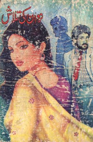 Nirwan Ki Wapsi Part 3