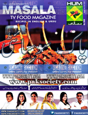 Masalah Magazine September 2016