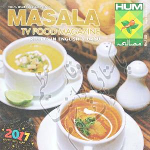 Masala Magazine January 2017
