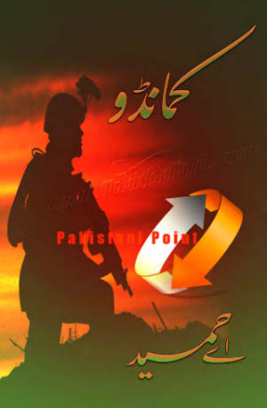 Commando Series All 7 Parts