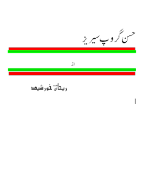 Hasan Group Series