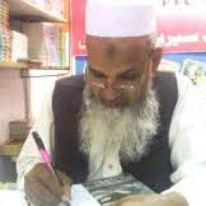 Aag ka khoon Inspector Jamshed Series