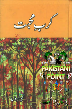 Karb e Mohabbat {updated}