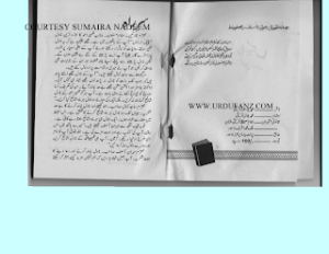 Black Drops Imran Series